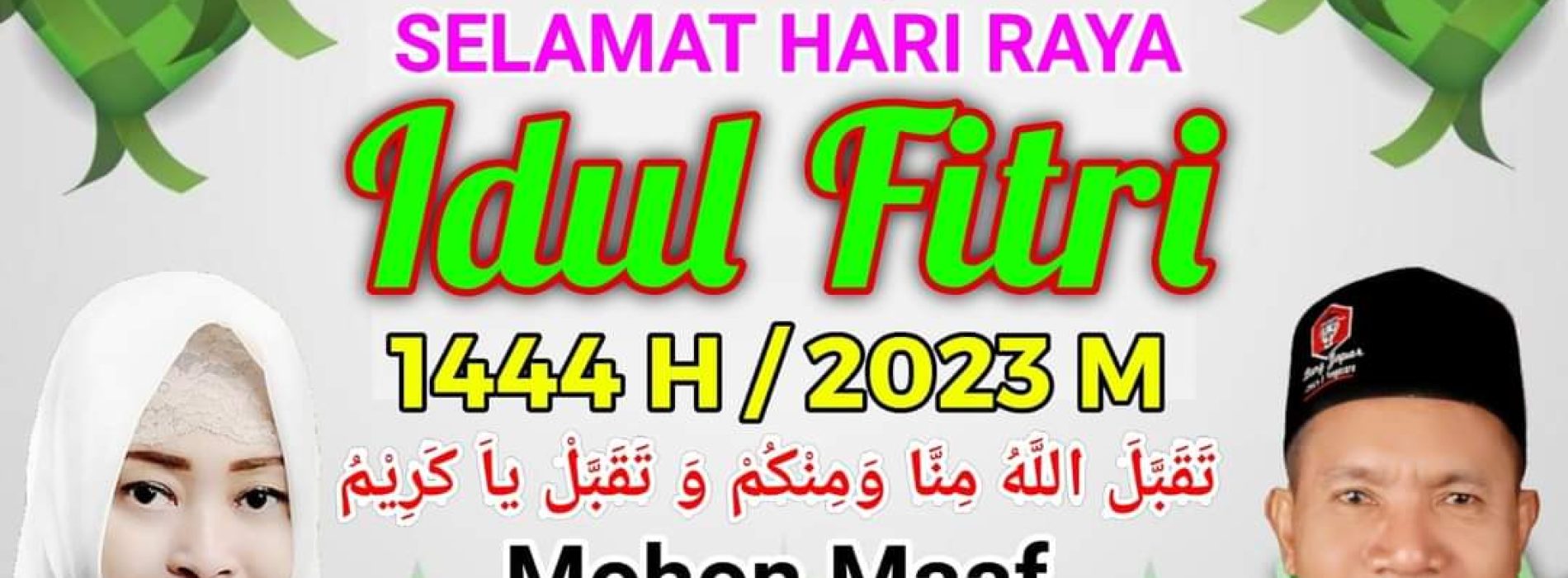 Fahira Idris Beserta Keluarga Besar Bang Japar Mengucapkan Selamat Idul Fitri, Mohon Maaf Lahir dan Batin